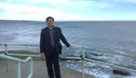 李峰 教授